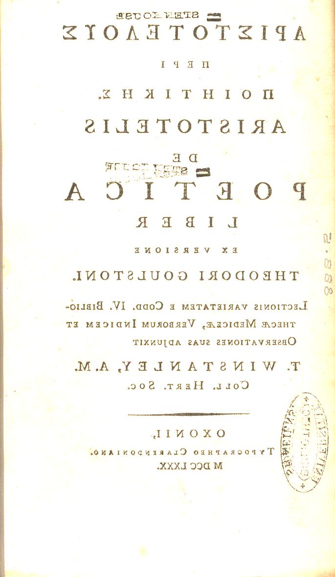 Capa de Poetica, de Aristoteles.